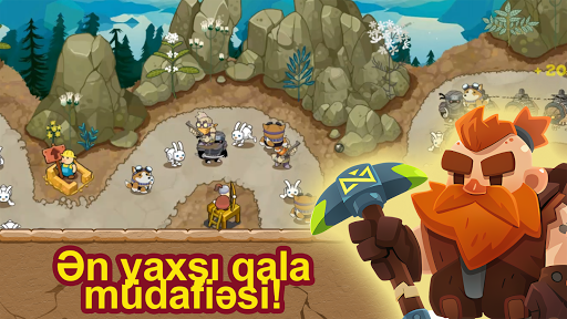 Qala müdafiə səltənəti Qala müdafiə səltənəti