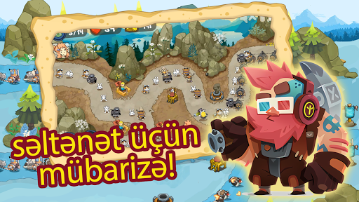 Qala müdafiə səltənəti Qala müdafiə səltənəti